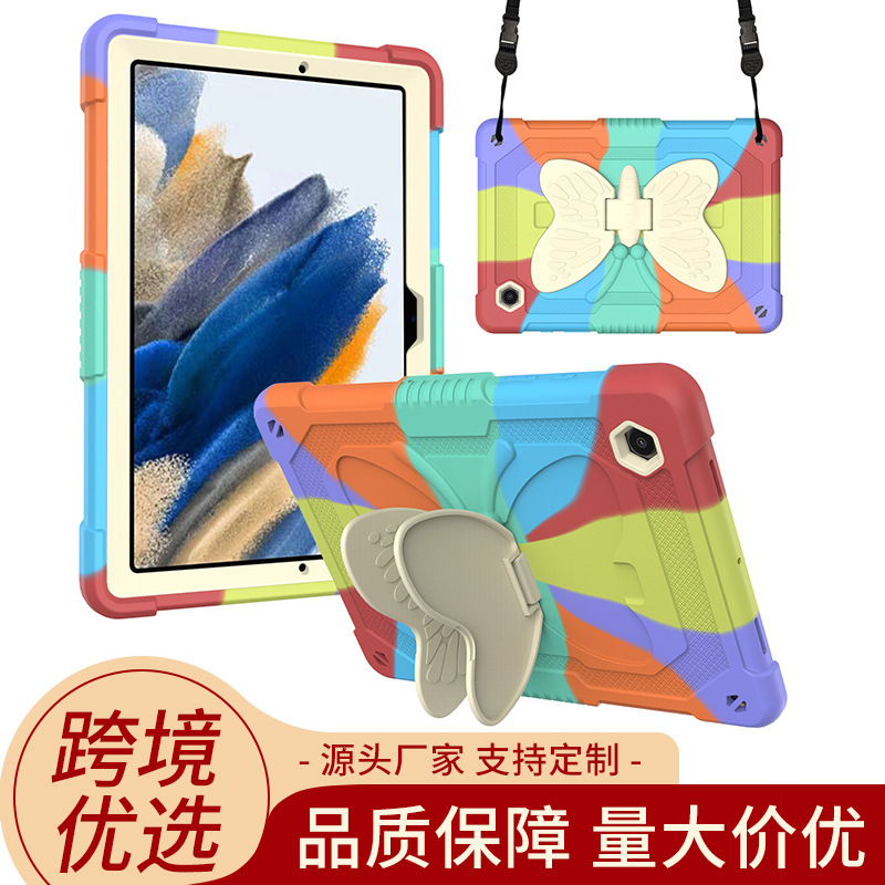 Suitable for Samsung Galaxy Tab A8 Anti-Fall Protective Case X200/205 Tablet Three-Proof Protective Case