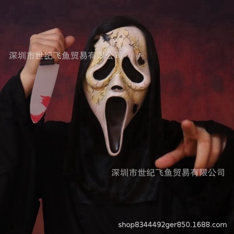 Grito máscara horror Ghost Face tocados Halloween muerte miedo alma-agitación mascarada accesorios del partido