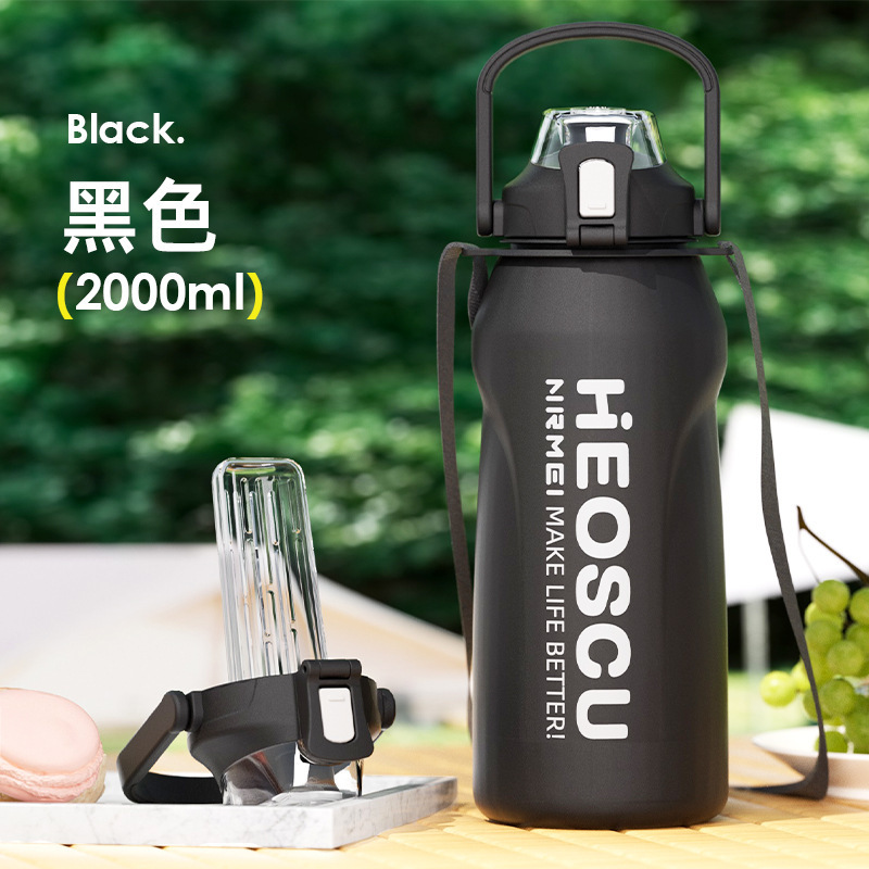 大容量保温杯户外便携运动水壶冰霸水杯保冷杯吨桶吨无|undefined