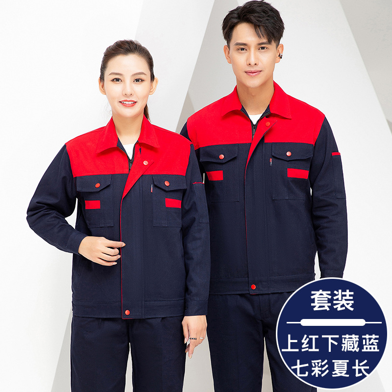 Algodón de verano manga larga y corta ropa de trabajo set hombre taller sudor absorción ropa de protección delgada chaqueta de soldadura transpirable resistente al desgaste