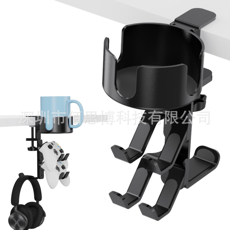 Cross-Border Three-In-One Water Cup Holder 360-Degree Headphone Hanger Water Cup Holder Ps5 Game Controller Display Stand Without Drilling