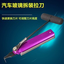 ��܇�������b�������� ����܇���L�������� ���ٸ��Q��Ƭ��������