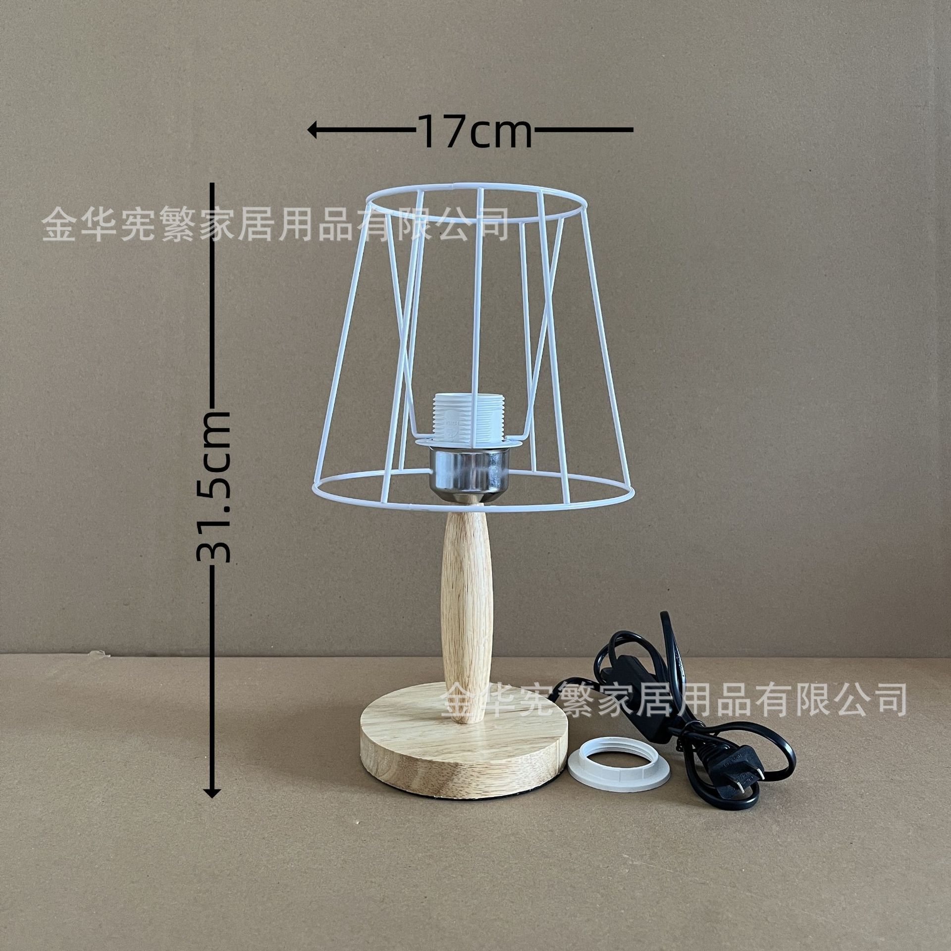 12x17x16 직선 철 프레임 + 21 높이 타원형 나무 베이스