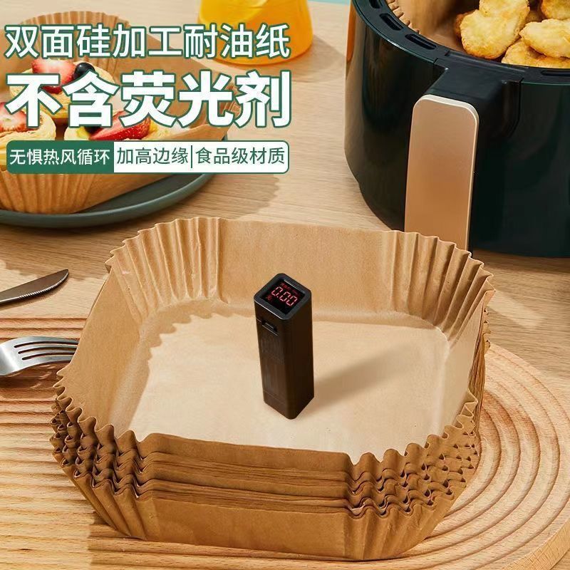 Papel cuadrado para freidora de aire, resistente al aceite, ideal para horno, repostería y cocina saludable