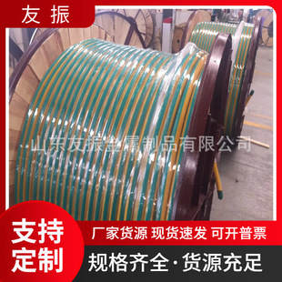 �S�G�pɫ�ӵؾ� ���ܛ�~�g��TJR-500��1200  �ӵ�Ӳ�~�g��TJ-120