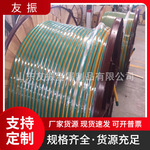 黄绿双色接地线 多股软铜绞线TJR-500至1200  接地硬铜绞线TJ-120