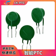 ���܏ͺ���PTC������� MZ11  06E 701-102R/10D431 ���_�������