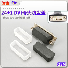 �ֻ� DVI ĸ������������ �����Կ��ӿڷ����� DB15ͨ�÷�����