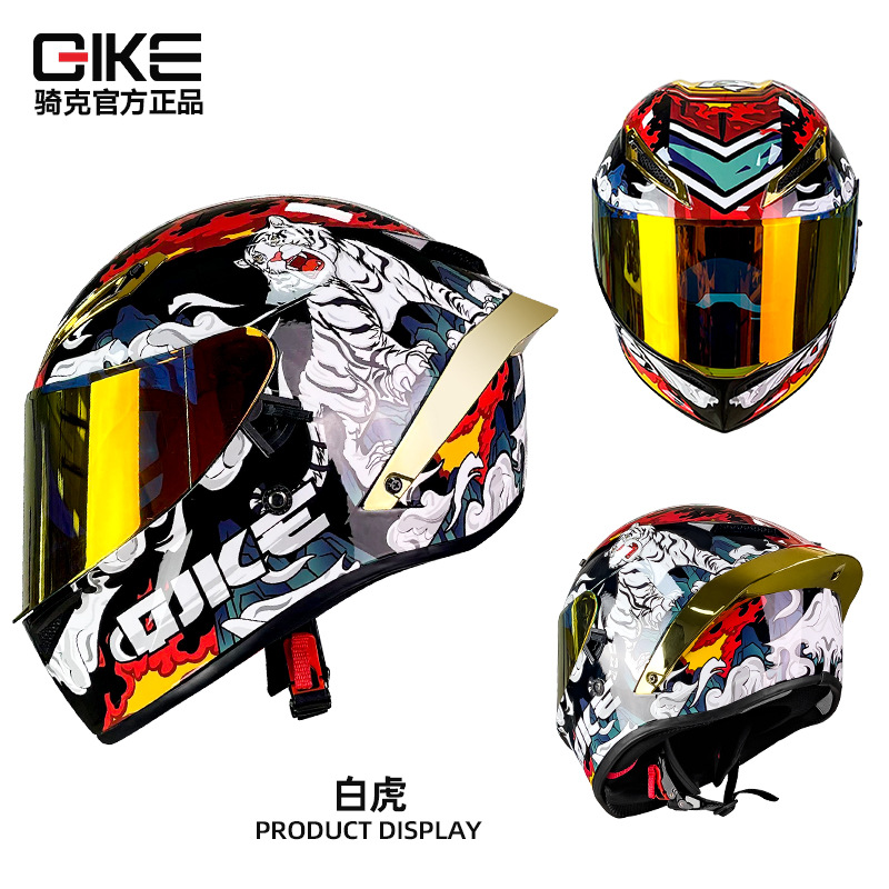 Casco de equitación motocicleta hombres cuatro estaciones universal doble lente grande cola casco Bluetooth motocicleta Caballero expuesto casco completo