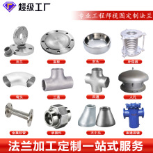 ̼䓷mηmP͸g͸߉ηmƬӵ͉m|