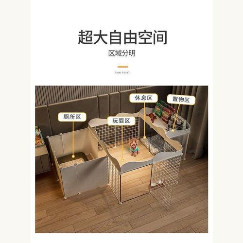 Pet dog fence home kennel indoor small dog Teddy fence isolation door with toilet area dog cage