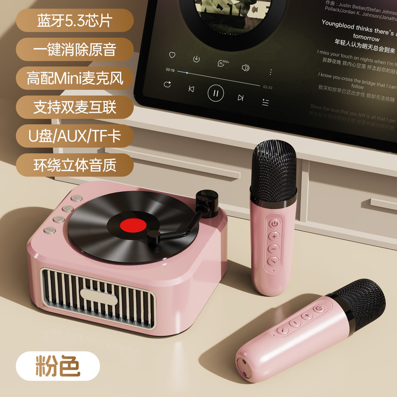 無線マイクマイク超小型高音質祝日プレゼント黒ゴムレコード機レトロ音響bluetoothスピーカー|undefined