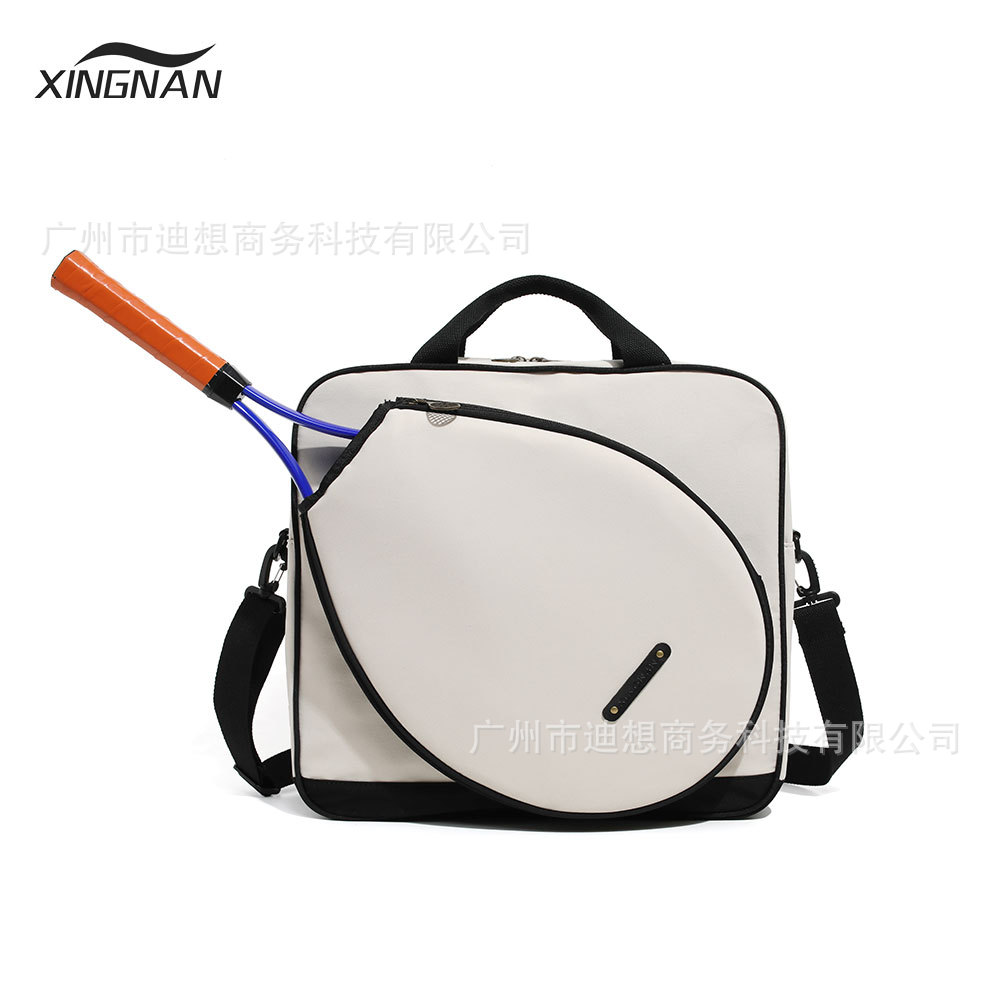 Bolsas de tenis transfronterizas, mochilas de tenis para hombres y mujeres, mochilas de moda de gran capacidad, importación de fábrica de fuentes de comercio exterior