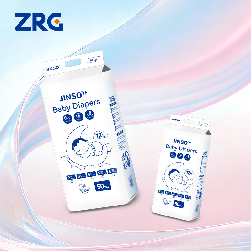 Baby Diaper Baby Diapers Ultra-Thin Breathable Cost-Effective Diapers Factory Export Customization