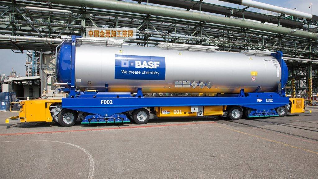 巴斯夫TPO光引发剂 CAS 75980-60-8