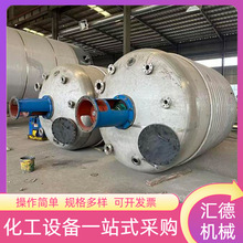 ���P�늼ӟᷴ������ջ����������������P�늼ӟᔇ���