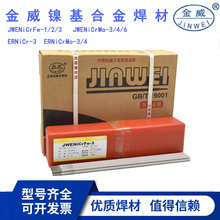 ��������懻����lENi-1��懺��lENi2061懼�懺Ͻ�늺��l