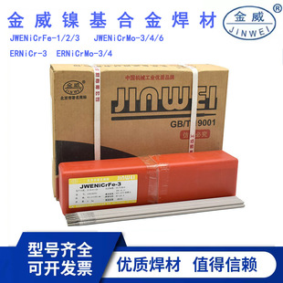 ��������懻����lENi-1��懺��lENi2061懼�懺Ͻ�늺��l