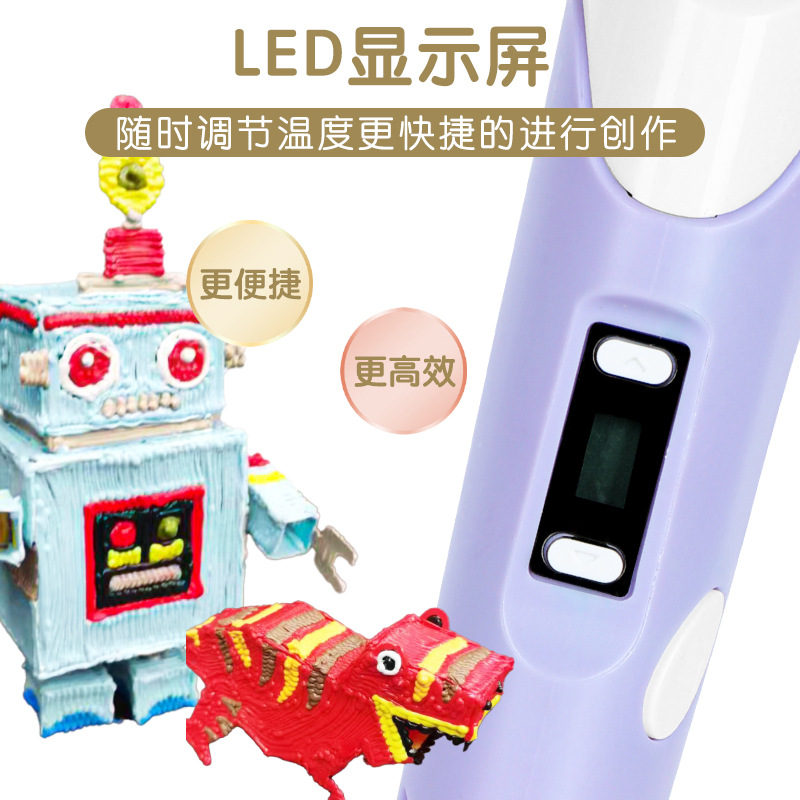 Amazon pluma de impresión 3D graffiti DIY hecha a mano juguetes de puzzle de alta temperatura pluma de impresión 3D fábrica directa