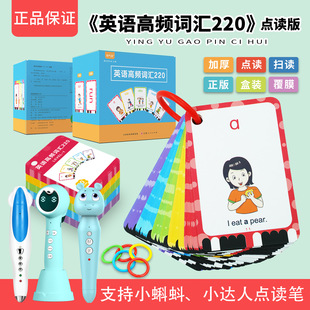 ����Ӣ�Z���l�~���c�x220sightworks�׃���������c�x����A���~
