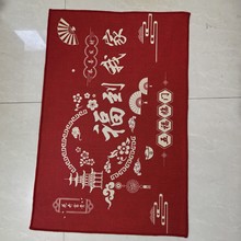 ����ʽ����T�|��ĥ���K�״���ˮ���q�؉|�������P�T�ڷ����|��