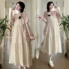 Slip dress
