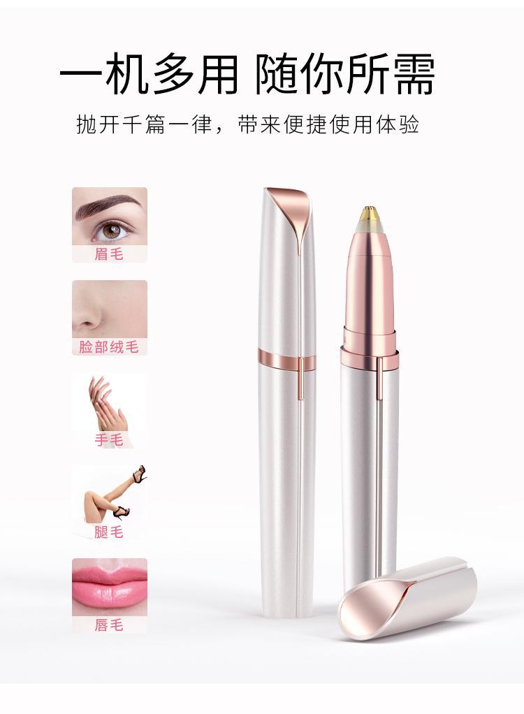 详情-09.jpg