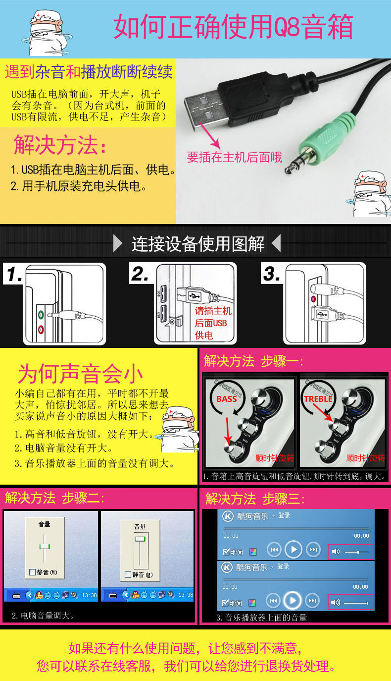 24bb57df-7786-4d33-bcc5-24e7a9cb7f76.jpe