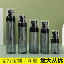 30/60/100ml细腻喷雾瓶分装瓶子脸部补水化妆品便携小喷壶喷头