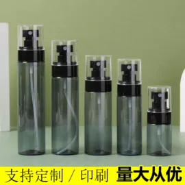 分装瓶;喷雾瓶;化妆品包装