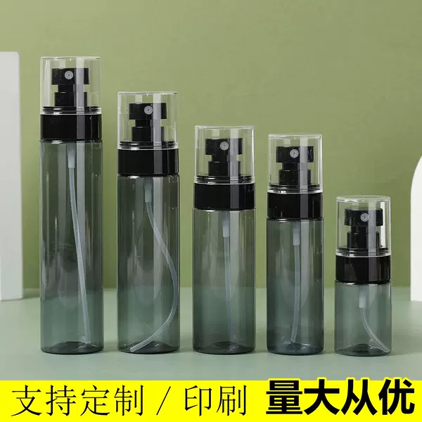 30/60/100ml Fine Mist Spray Bottle Refillable Bottle for Facial Hydration Cosmetics Portable Small Spray Bottle with Nozzle