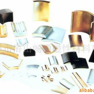 供应磁性材料 磁铁 钕铁硼 橡胶磁 铁氧体