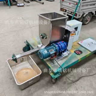 60mm管径生物质颗粒螺旋加粉机 TGFF 催化剂螺旋喂料机 62