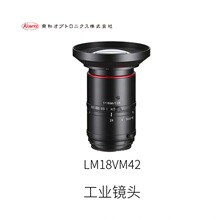 ��Ʒ�ձ�kowa�κ˹�늹��I�R�^LM18VM42��̖���C