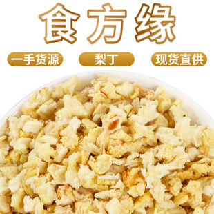 Դ�^�S�����lѩ�涡 �o������涡���ѩ�涡ˮ������ˮ����ă�