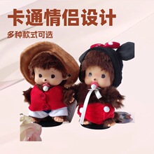 15CM�ɺ����������������濨ͨ����վ�˱������ë��������޻���