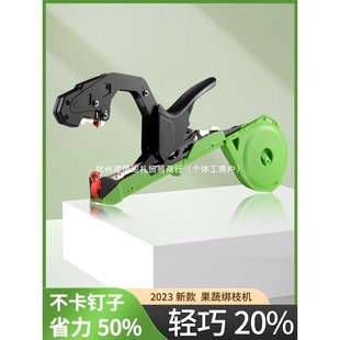 �¿֦�C���t����������֦�������ѽ�֦�C�S����֦���ٙC��֦�C