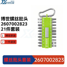 ����2607002823 21��ʮ�������� �ݽz���^���b(�G)����������