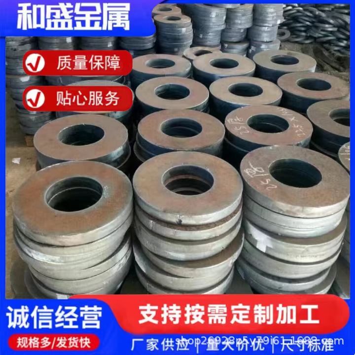 本厂主要生产冲压冲床法兰盘平垫法兰毛坯法兰圆环效率高