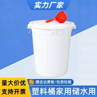�Ӻ�����Ͱ��̖���Ã�ˮͰ���w���ÈAͰ�ش������b����˰l���zͰ