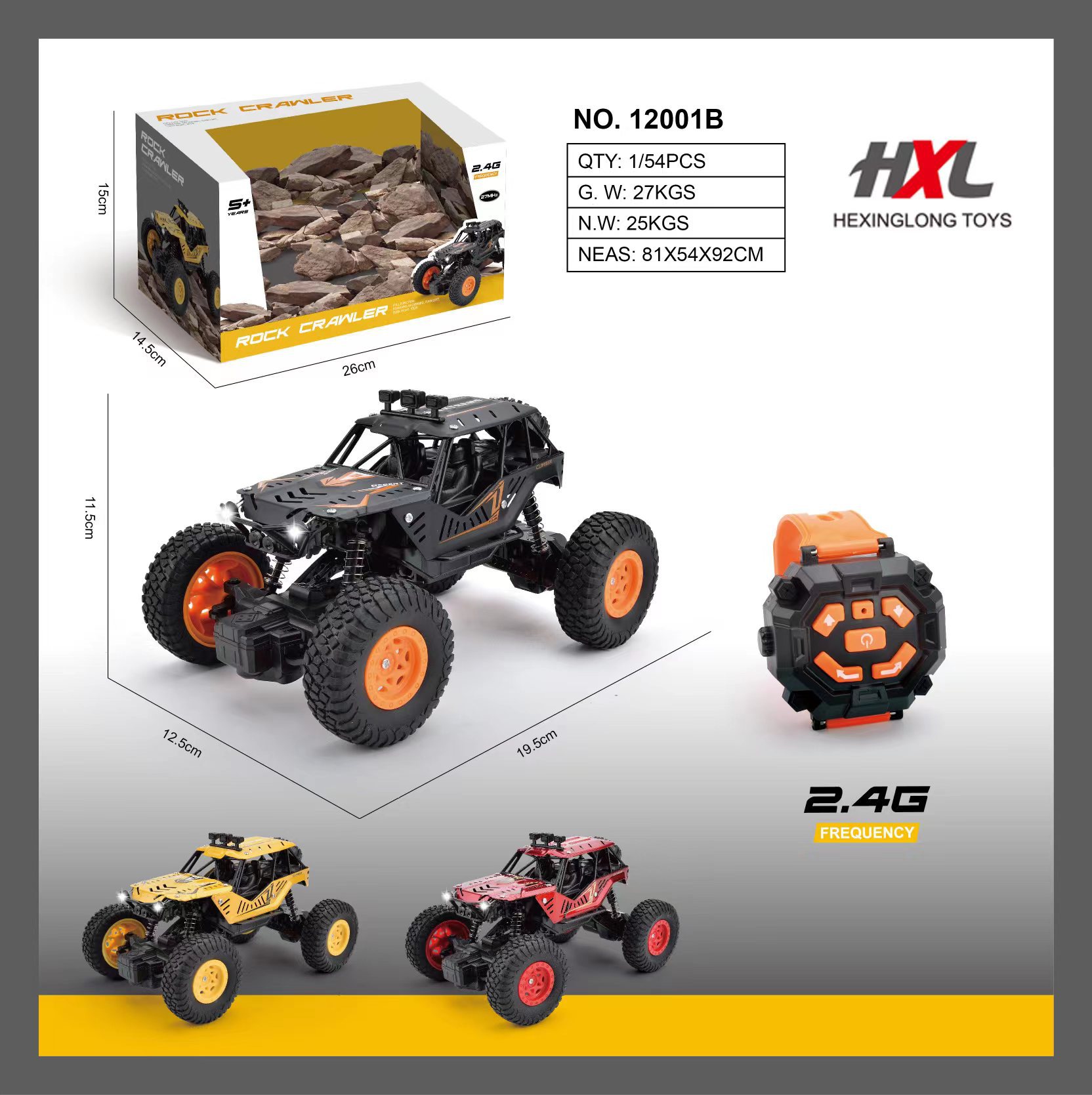 2.4G1 ~ 20 합금 클라이밍 리모콘 카 (라이트 패키지 포함) 12001B