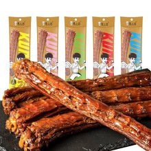 ��С�v��������55g*20���L����˺�����������W�t���������ʳС��