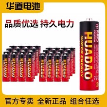 ̖늳Ʒͯ늄b̖늳̼AA늳l