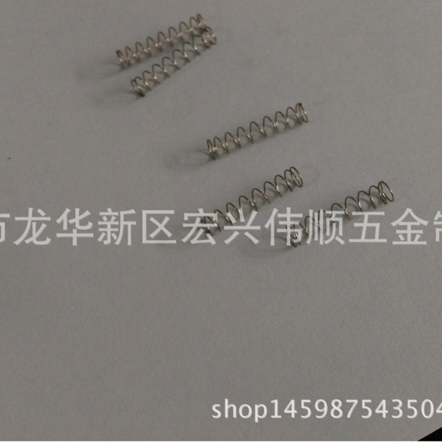 源头厂家智能插座挡块弹簧  智能扫码机弹簧锁具扭簧 智能锁卡簧