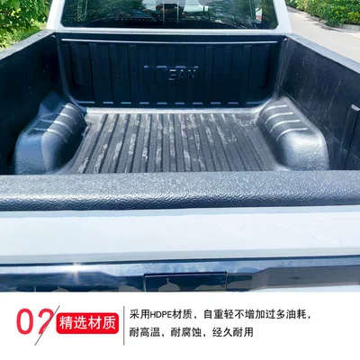 Box Mat Anti-Wear Mat Modification, Trunk Mat