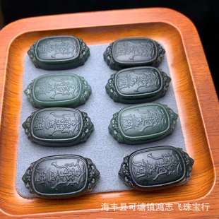 �S��ֱ�N��Ȼ��������������̫�q�����|�͝��Ⱥ����wM�񹤾���