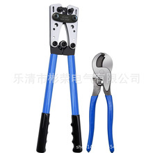 HX-50B �����~��SC JG�ք��䉺�����Q ��|�����Q+���|��