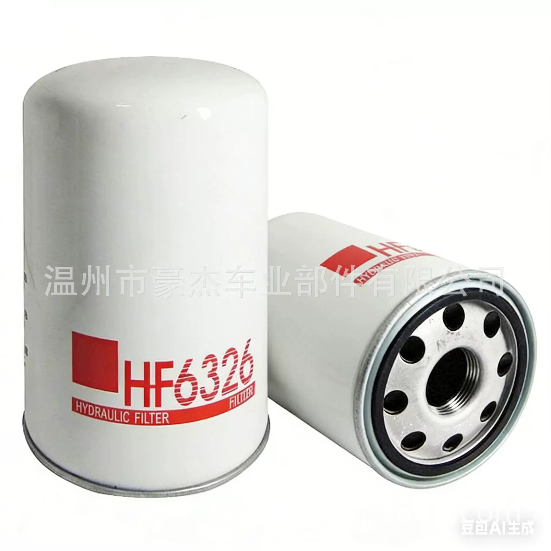 HF6326适用于杰西博机油滤清器
