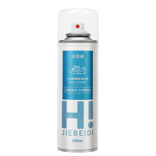 Dedicated white shoes cleaner dry cleaning shoe magic no-water wash foam buffing shoe brush sneaker yellow removal stain removal whitening
