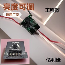 �͉�MR16���3��5W��̨��������LED�Ӑa���Դ֧��PWM�{��10V